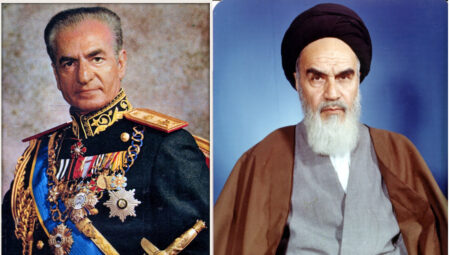 İran İslam Devrimi