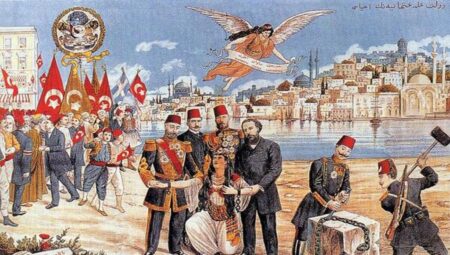 İttihat ve Terakki Cemiyeti 1 İttihat ve Terakki Cemiyeti